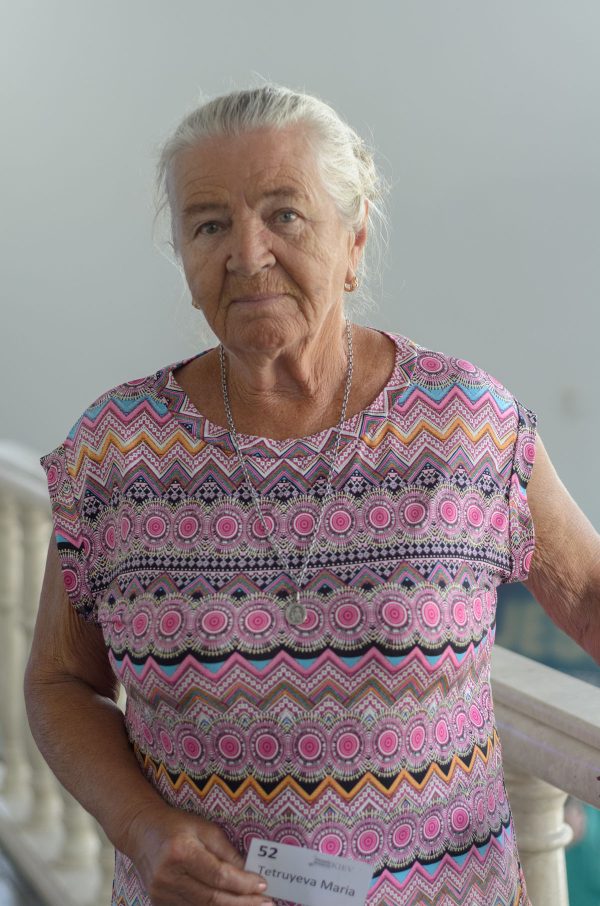 Tetruyeva, Maria
